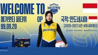 Megawati Hangestri Gabung Hyundai Hillstate untuk Liga Voli Korea