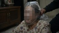 Viral! Perampokan Sadis di Malang, Lansia Dibekap Plastik dan Curi Mobil