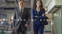 Han So Hee Tampil Perdana di The Intern Versi Korea, Trailer Resmi Dirilis